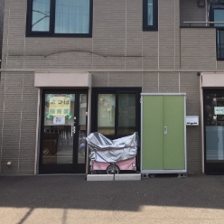 よつば保育園（札幌市清田区・小規模保育所）